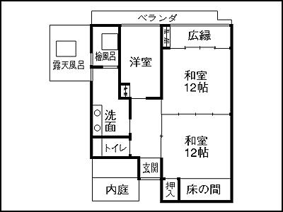 Wafuryokan Hanamomiji Kumamoto Zewnętrze zdjęcie